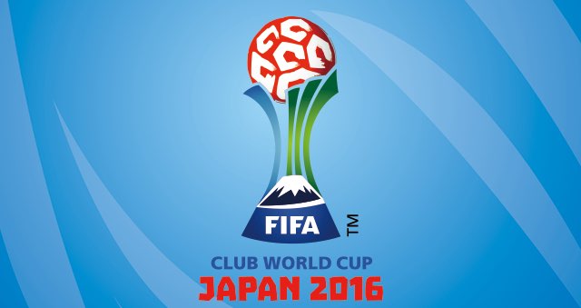 次のクラブw杯の開催国はどこ 日本で観られる可能性のある年を紹介 経験知