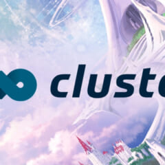 clusterをMeta Quest2で初める方法