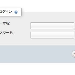 phpMyAdminで正しいユーザー名とパスワードを入力したのにログイン出来ない事象の解決法