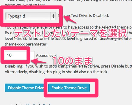 enable theme drive