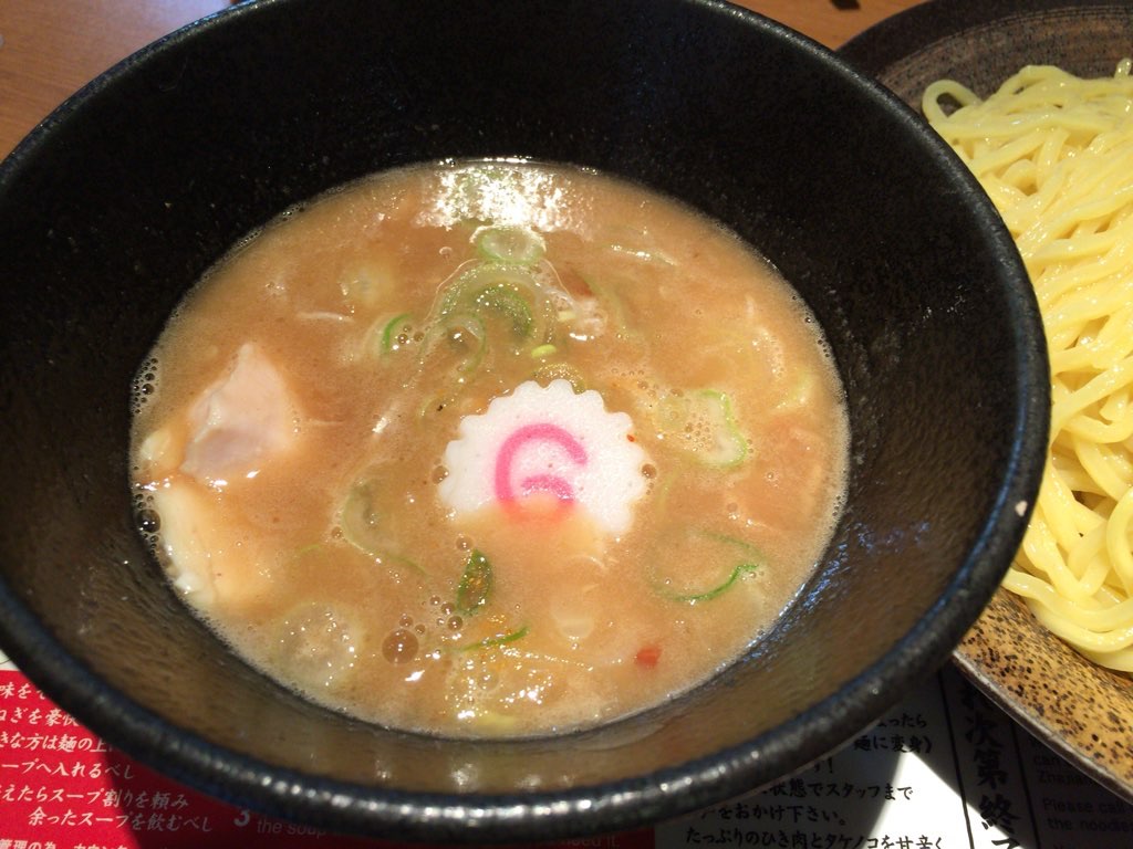 吉虎つけ麺スープ