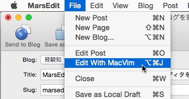 edit with mac vim