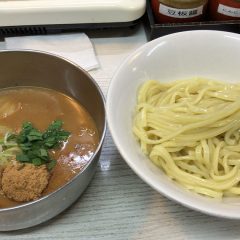 名古屋駅近くのフジヤマ55名駅店で牛ホルつけ麺食べてきたのでレビュー