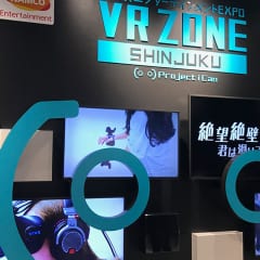 VR ZONE SHINJUKU体験レビュー！最先端VRアトラクションが新宿に登場！