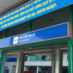 ベトナムのフエ空港 (フバイ空港 HUI)で国内線に乗る時の手順と手続き