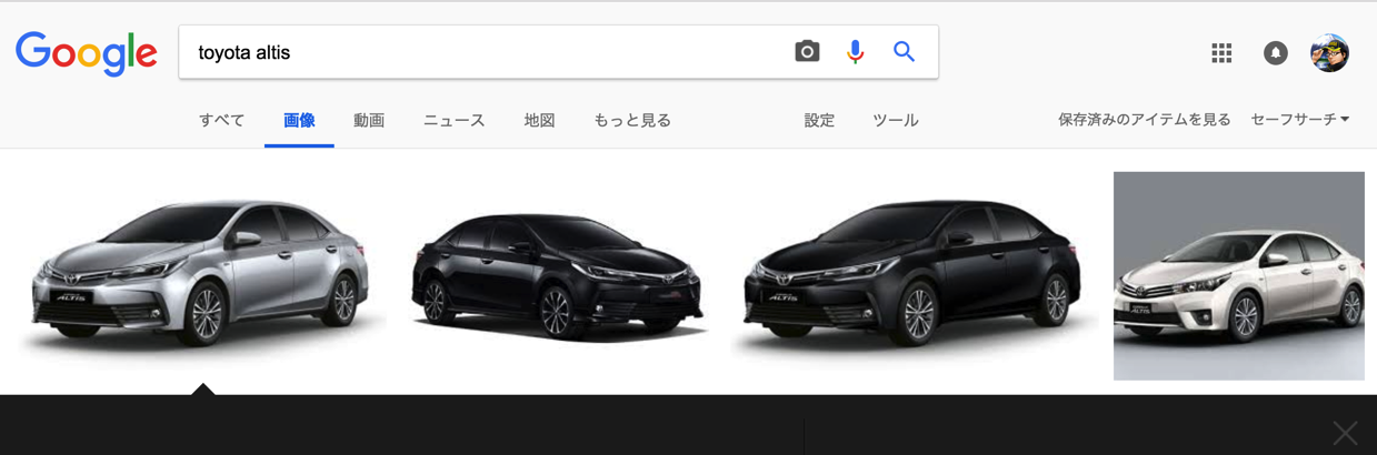 Toyota altis Google 検索