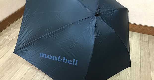89gの超軽量折り畳み傘「モンベル トラベルアンブレラ」が海外旅行に超便利！ | 経験知