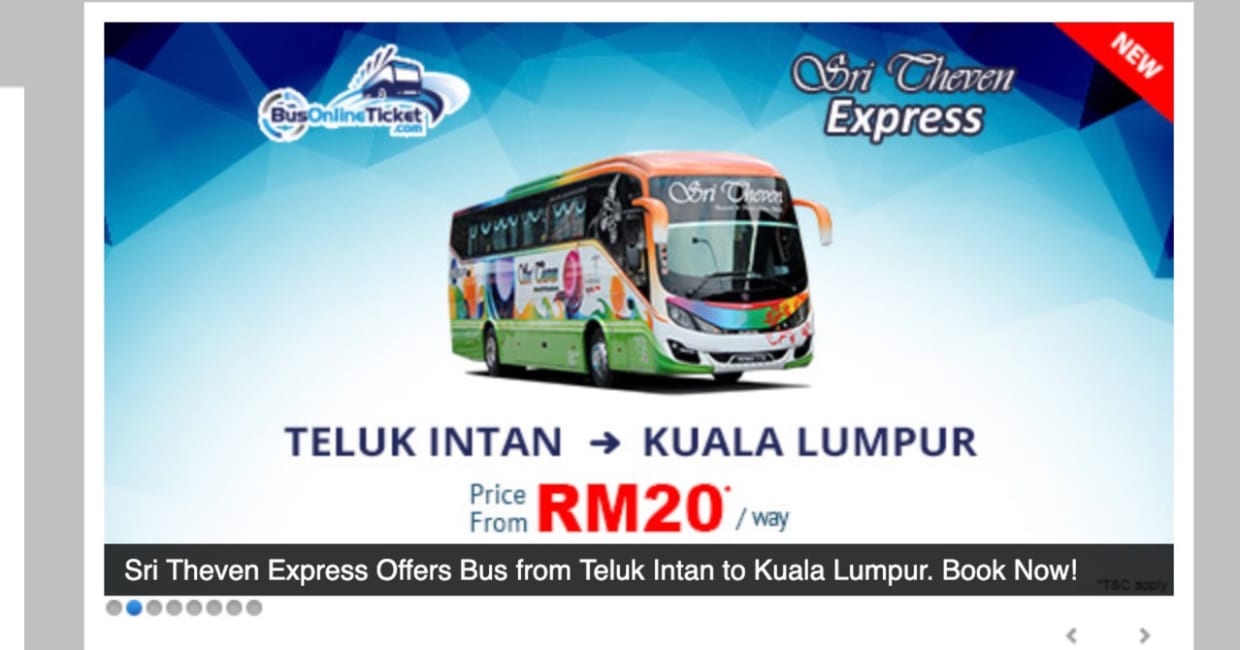 マレーシアのバスを予約する方法
