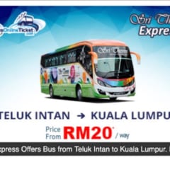マレーシアの長距離バスをネット予約する方法