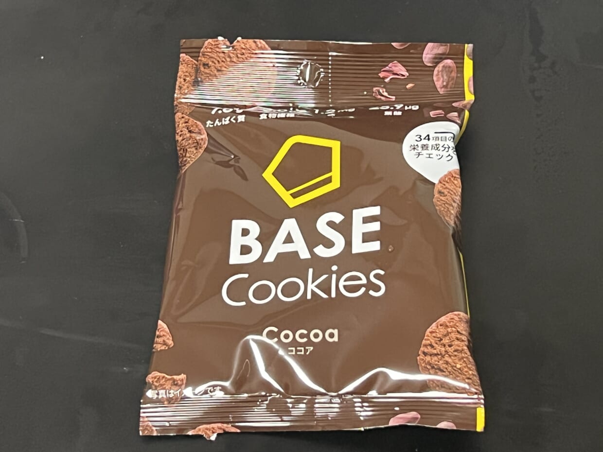 BASE FOOD Cookies