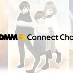 Meta Quest2でDMM VR Connect Chatを遊ぶ方法
