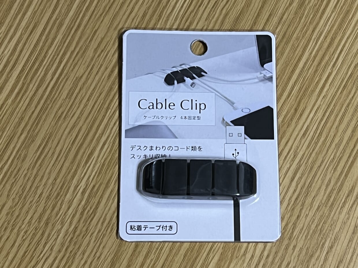 Cable Clip
