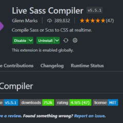 SassコンパイラはDartSass対応のLive Sass Compilerがオススメ